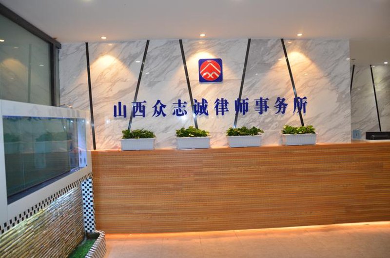刑事辩护律师：守护正义的最后一道防线